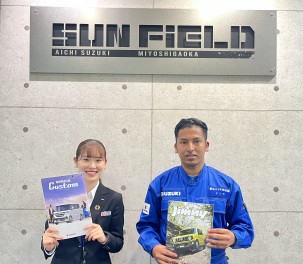 新しいメンバーが増えました！